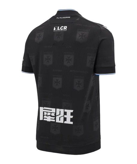 Maillot Extérieur A.J Auxerre 24/25 - Noir