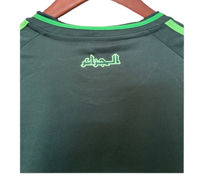 Maillot Extérieur Algérie 24/25 - Vert - Floczone